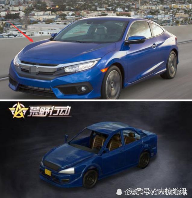 荒野行动最新版本九五式突击步枪,荒野行动中国最强步枪