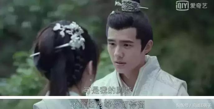 琅琊榜之风起长林看完后总结,琅琊榜之风起长林最后结局