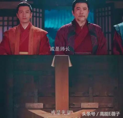 琅琊榜之风起长林看完后总结,琅琊榜之风起长林最后结局