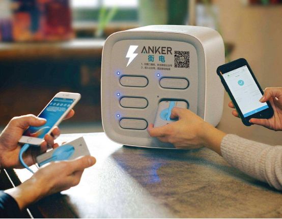 共享充电宝老大街电，或将扛起聚美优品新一面大旗
