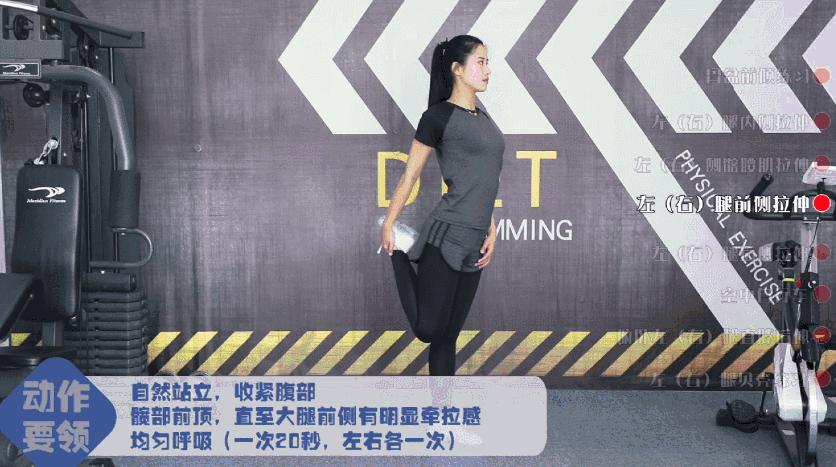 萝卜腿怎么减下去,萝卜腿可以后天消除吗