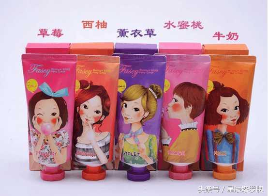 十二星座女天生好命排行榜,十二星座最配什么护肤品