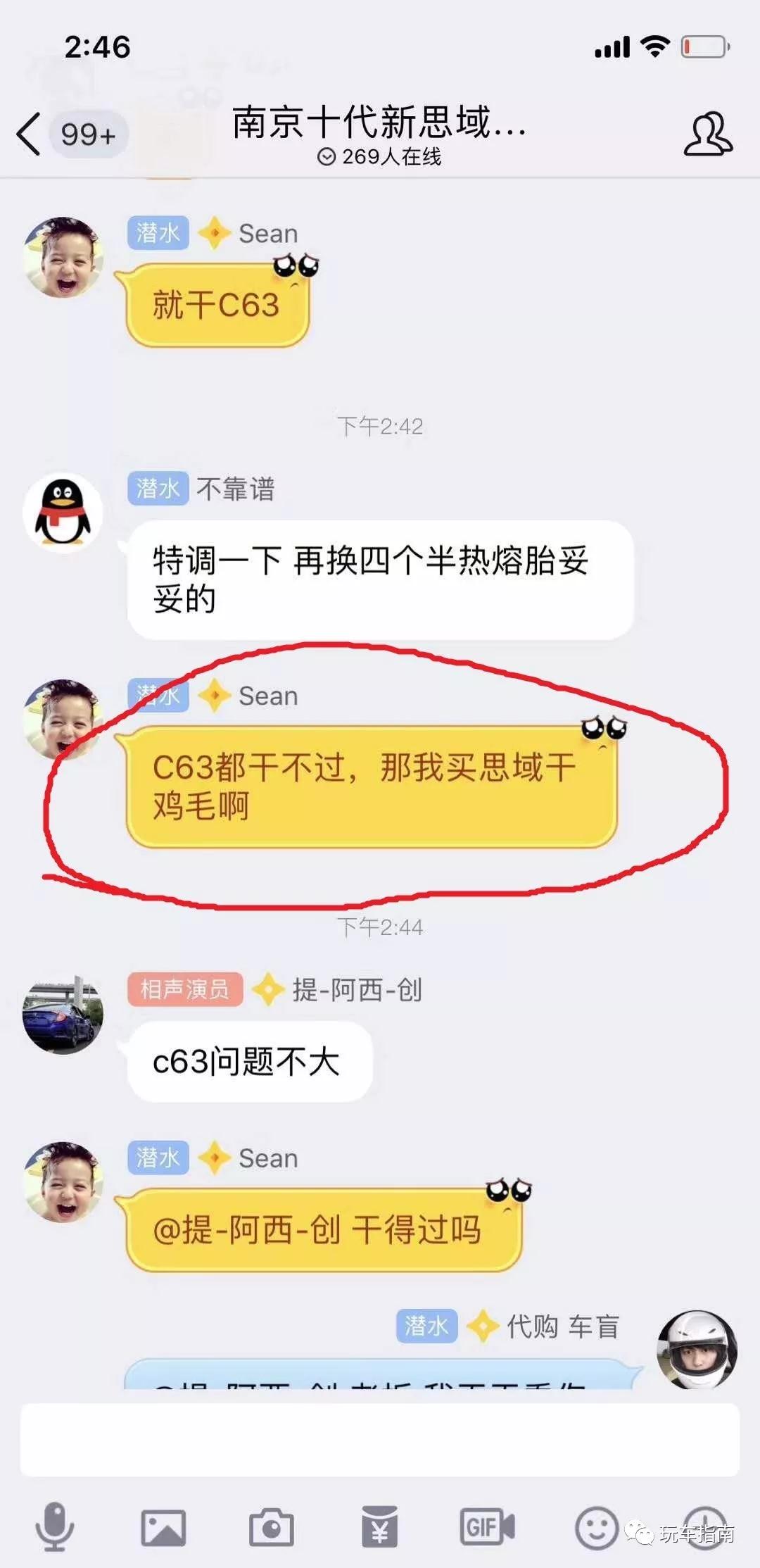 鍏唬鎬濆煙cusco,鎬濆煙cusco