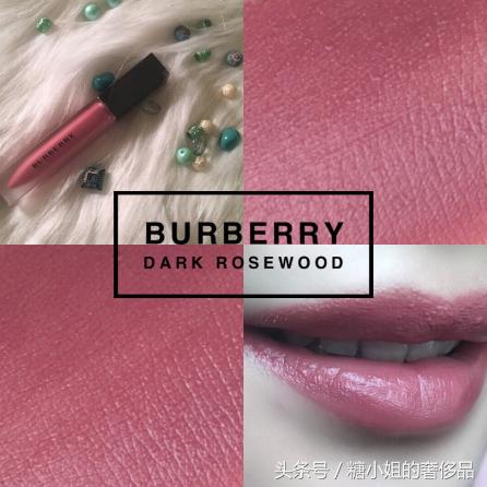 秋冬最爱的4支唇釉，我真的超想跟小姐姐们用同款！