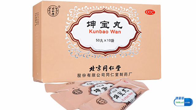 坤宝丸更年期吃有效吗,坤宝丸对更年期功效与禁忌有用吗