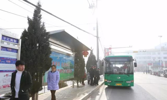 最新小型纯电动公交车,新能源电动公交车起步平顺