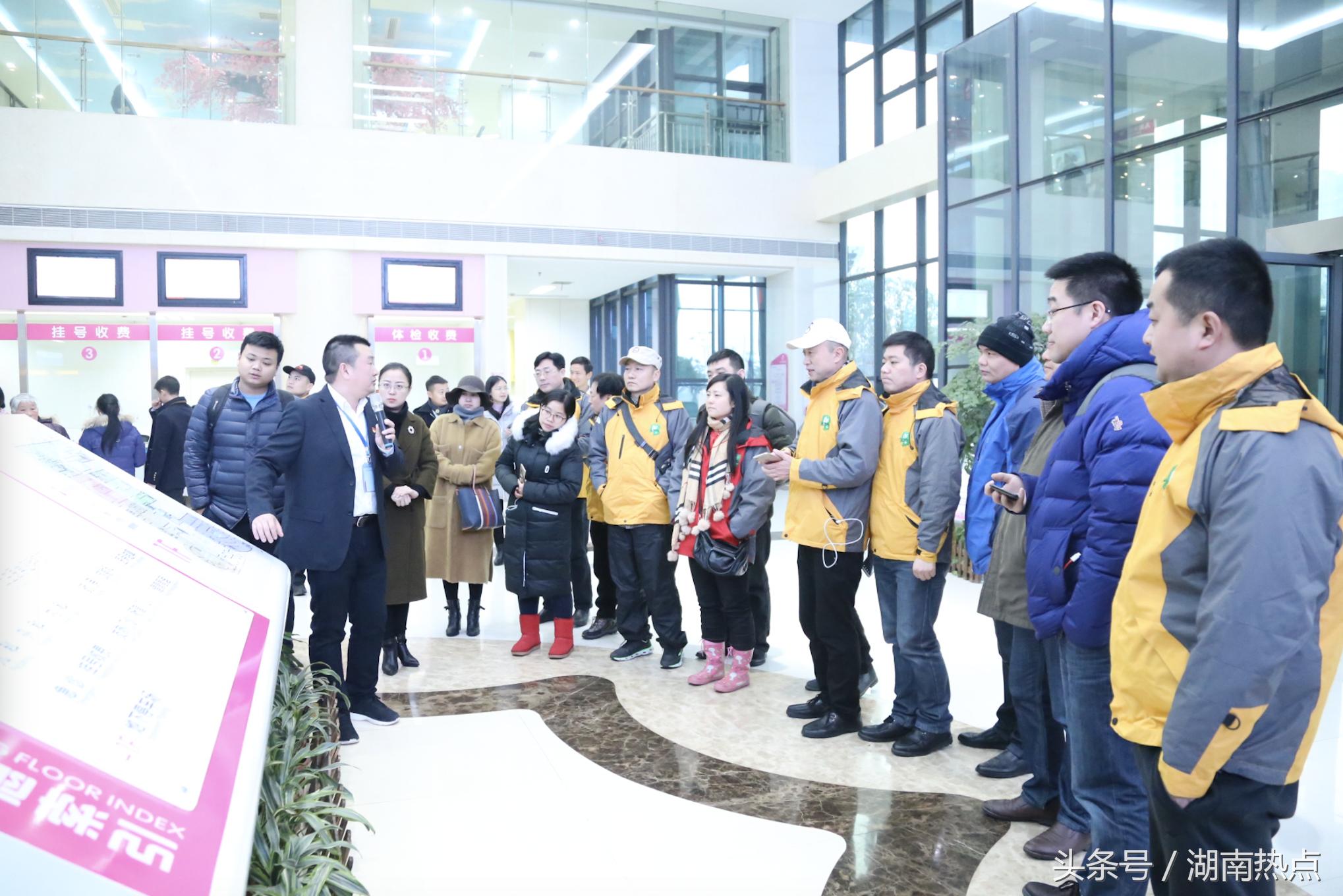 三湘名博长沙县,行业大咖齐聚长沙