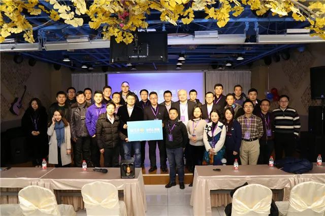 英途「创聚2018」北京站举行，途友们重逢论道、叙旧精进