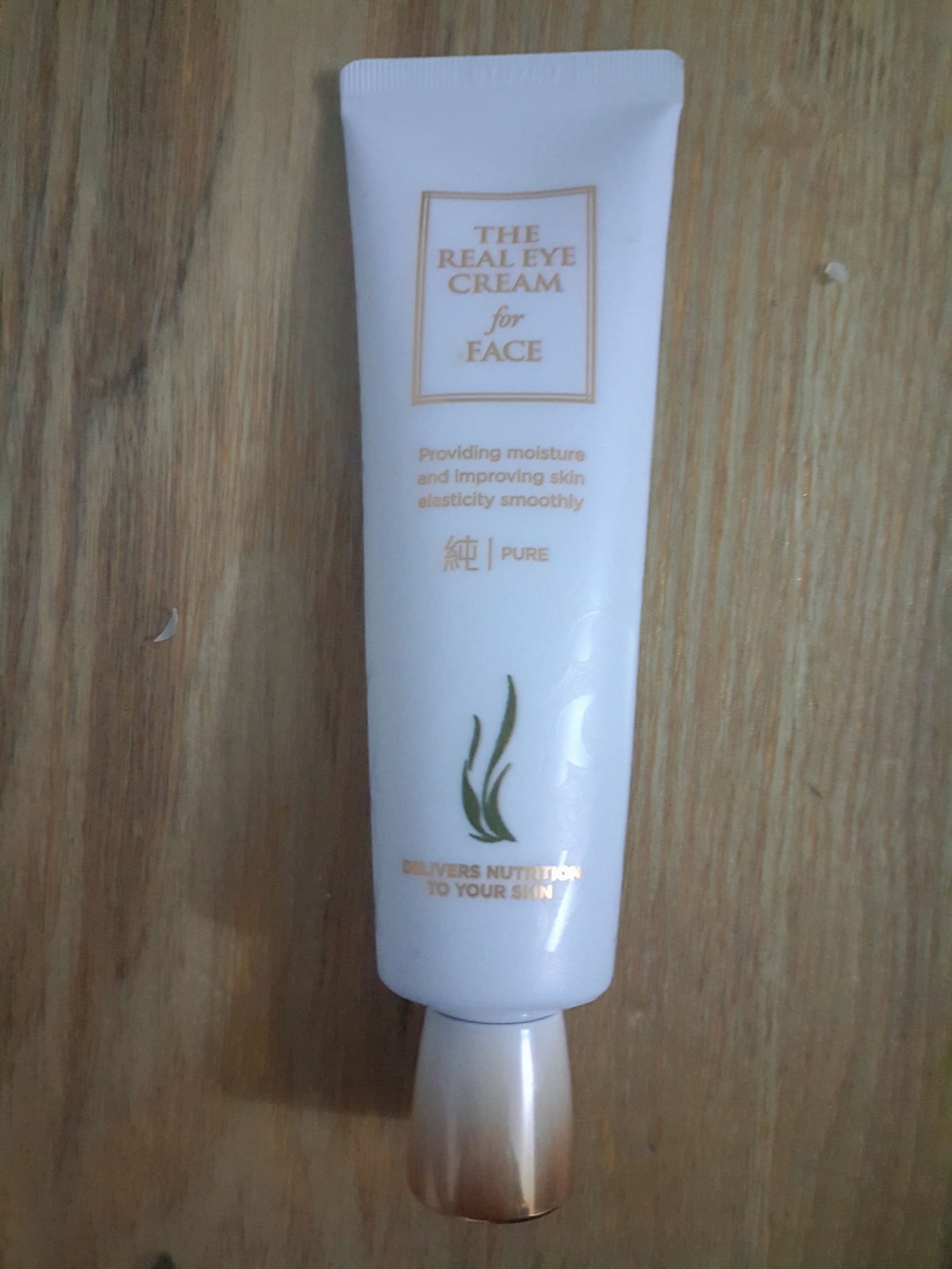 油皮爱用物分享平价,油皮护肤爱用好物分享