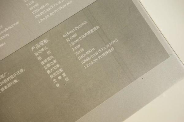 比贫农还穷的是什么,比很多人都过得好但是不快乐