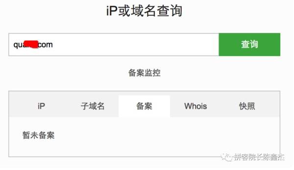「重大揭秘」地下色情诱导网站，技术面深入分析他们的赚钱套路