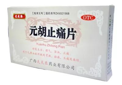 澳门海关没收商品能拿回吗,海关没收食物可以吃了吗