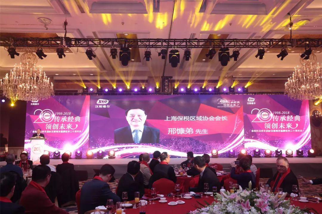 涓滃埄姹夋柉甯屽皵,浼犳壙缁忓吀鏅哄垱鏈潵