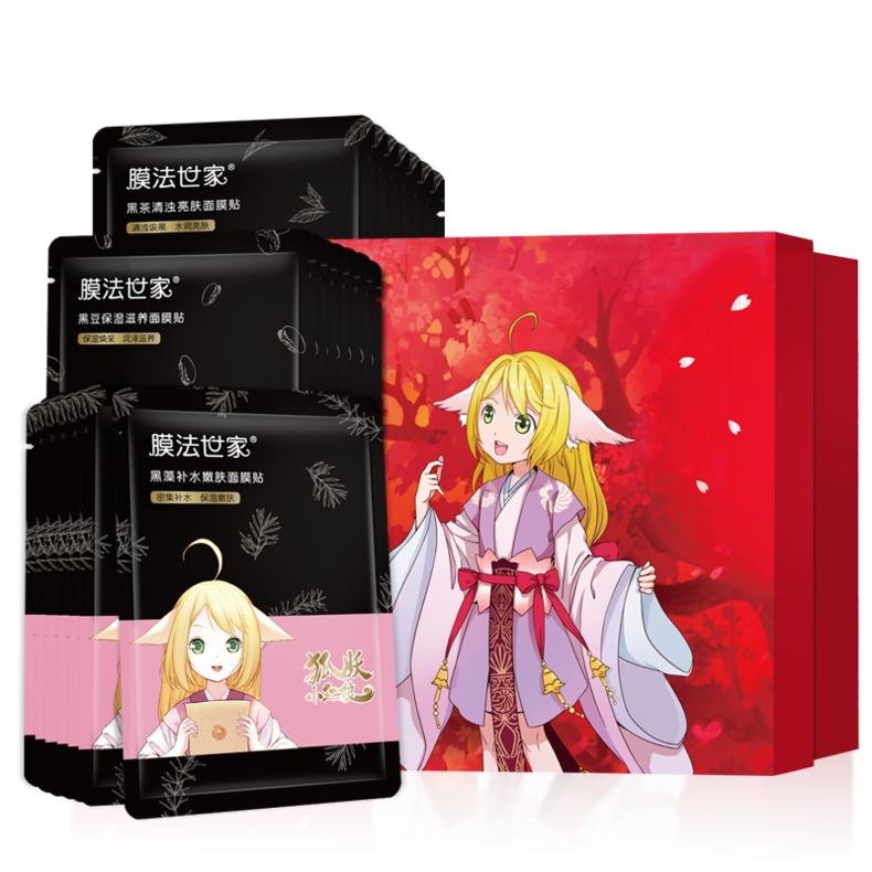 送女友礼物排行榜1000元左右,送女友父母24件礼物清单