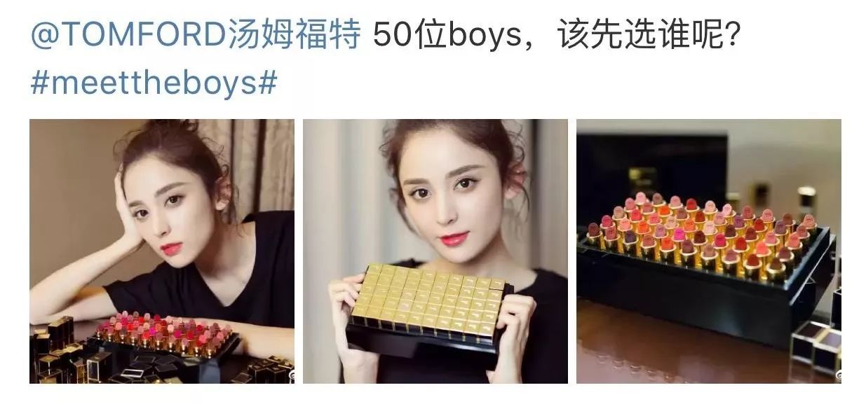 tomford在男人眼中,tomford给男人的20条建议