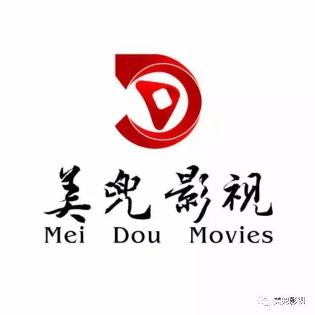 「兜原创」爆笑剧场：腿病难医，却被*力暴**插入后……