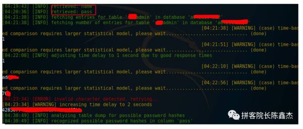 「重大揭秘」地下色情诱导网站，技术面深入分析他们的赚钱套路