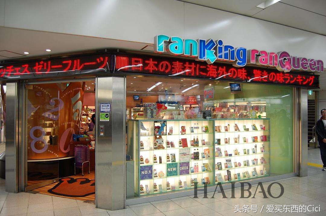 日本旅游药妆必买清单,日本药妆店扫货攻略霓虹剁手之旅