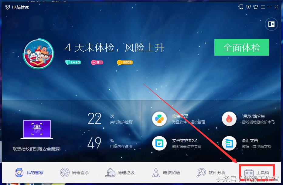 笔记本数据恢复免费软件,笔记本电脑数据恢复多少费用