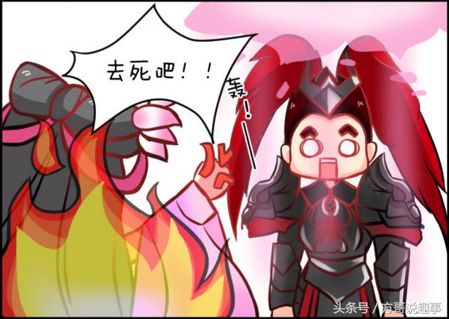 *裤内**弄湿了，吕布说了原因后，貂蝉神操作！