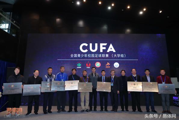 全国青少年足球联赛河南大学,全国青少年校园足球联赛郑州大学