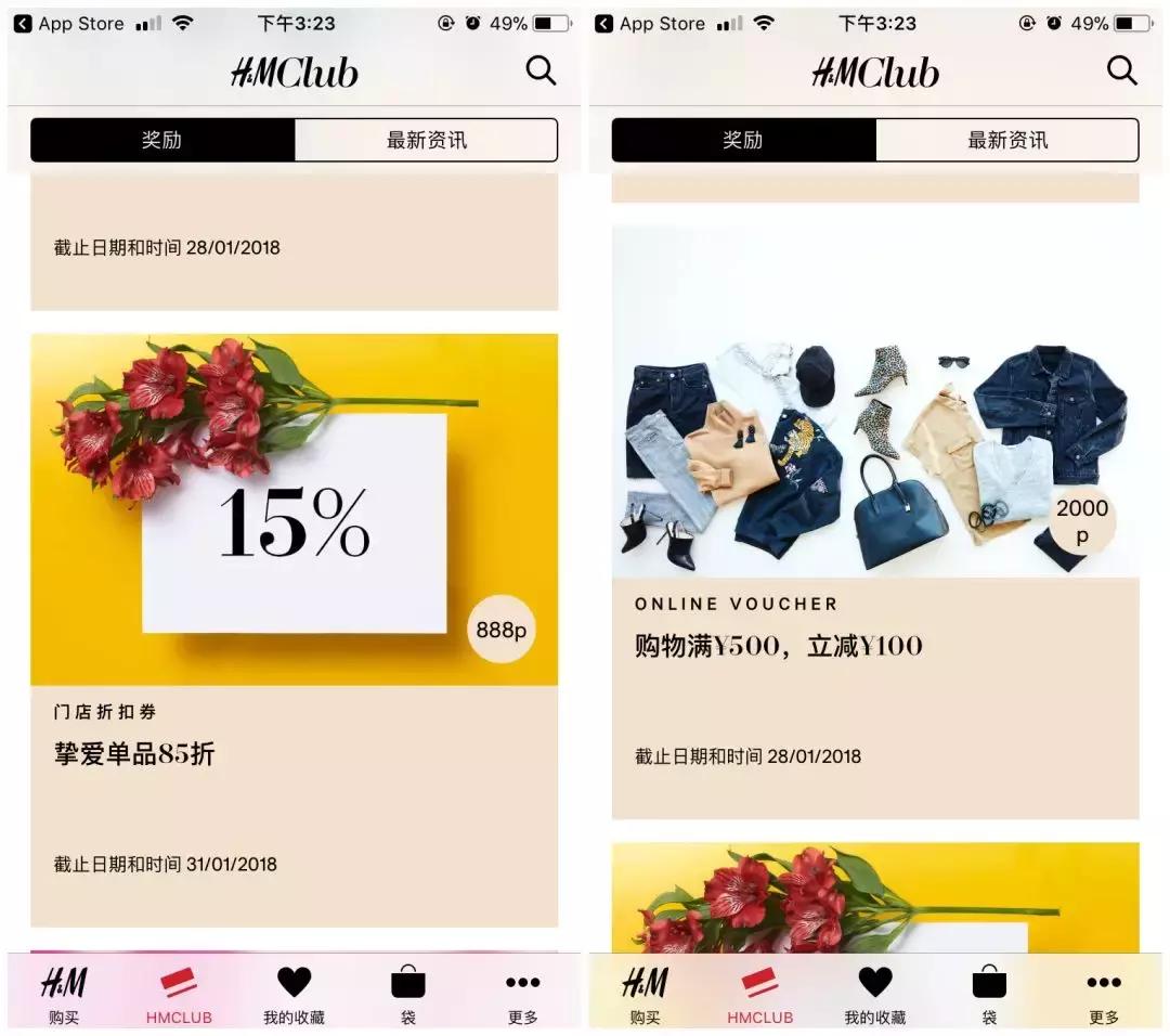 婚后生活质量下降离婚,婚后更好的生活质量