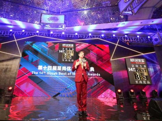 胡润至尚优品影响力,胡润至尚优品回放