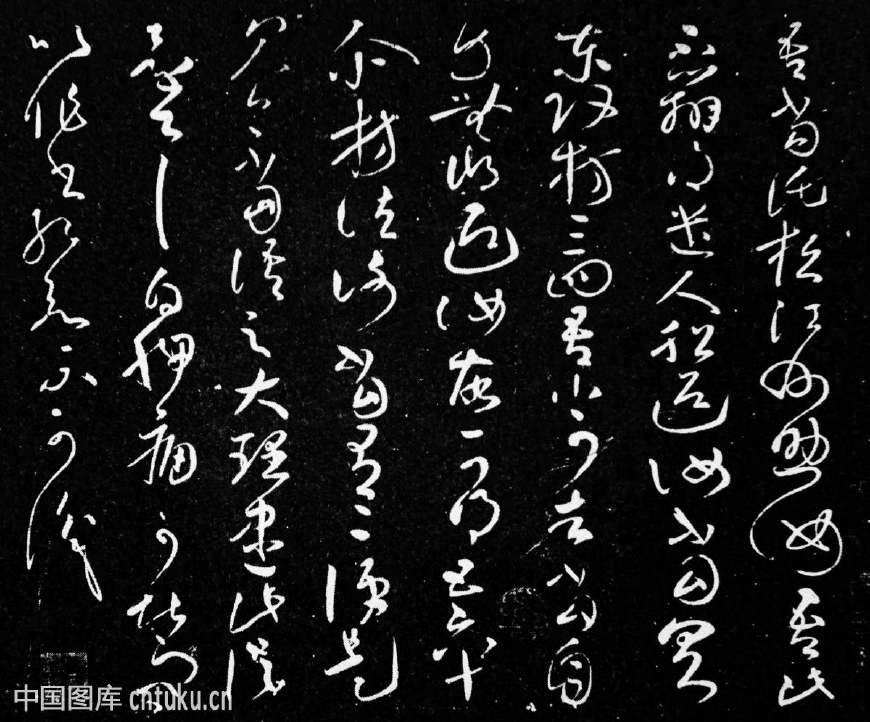 神品、妙品、能品三大书品，你的老师是哪一级别，你知道吗？