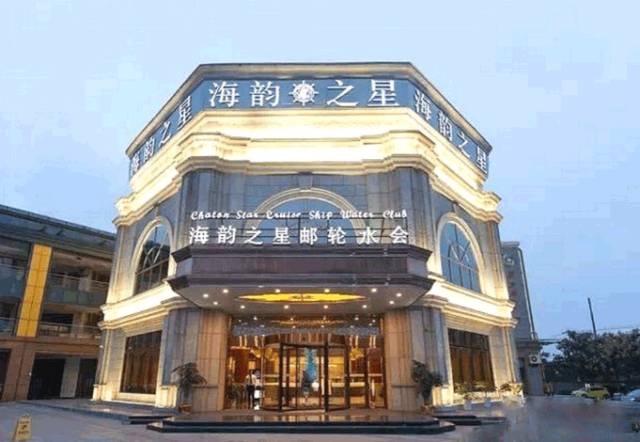 南京最便宜汗蒸馆在哪里,南京汗蒸馆十大排名含自助餐