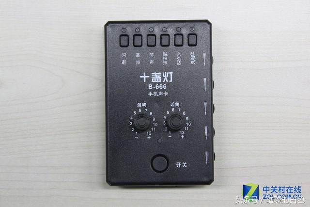 最实用的直播声卡设备套装,新手如何挑选直播唱歌声卡套装