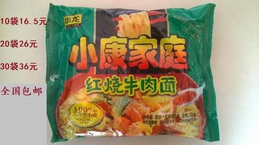 方便面推荐童年的味道,泡面爱好者的各种泡面