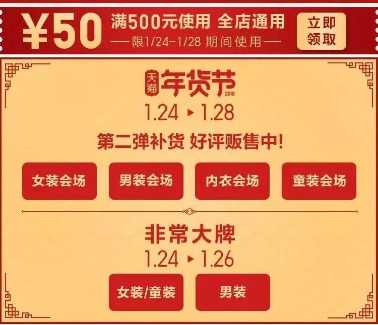 婚后如何提高生活水平,婚后如何提高收入