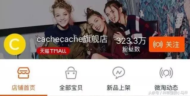 除了zara什么牌子喜欢打折,除了某宝某多还有什么购物平台