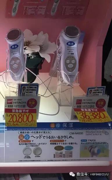 日立n4000产品规格 (日立n4000与n4800)