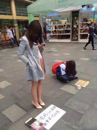 鍓嶆柟楂樿兘闊╁浗鍙樿,鏃ラ煩濡嗘缇庡