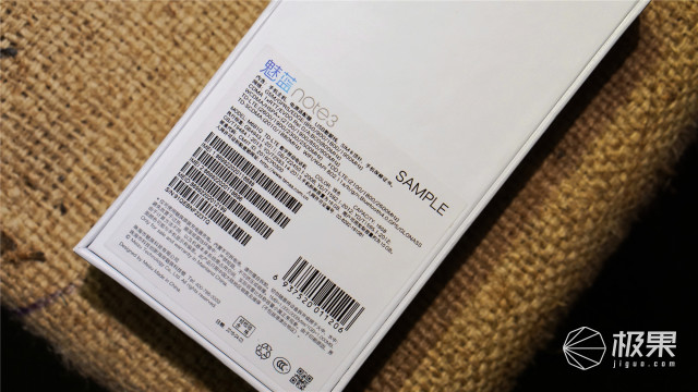 魅族手机惊喜来了,魅族note3介绍