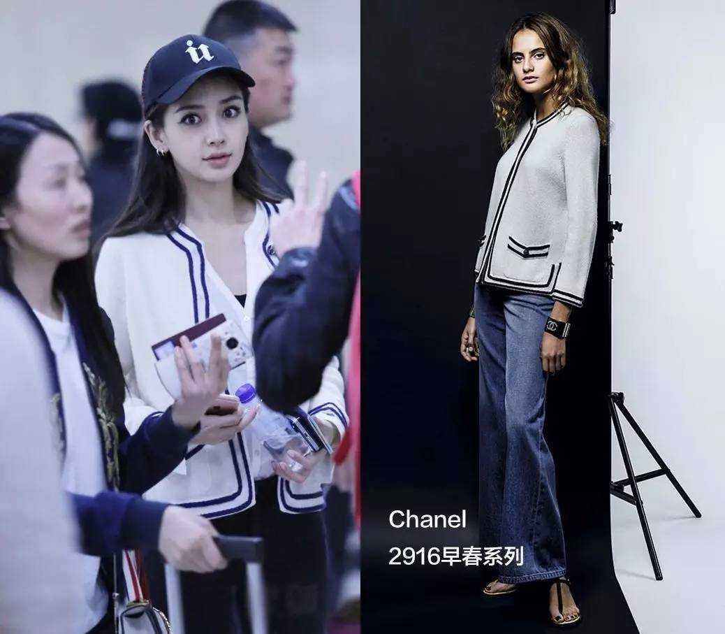 AB/宋佳/KarlieKloss让我来问问：不搞点花样的基本款你们还没穿腻吗？