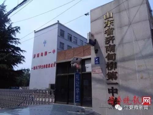 夫妻卖掉仅出生几天的儿子,夫妻俩卖掉出生仅5天的儿子