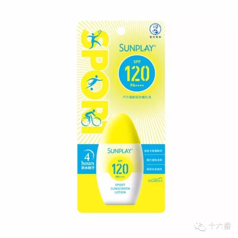 香港楼上购物必买清单,香港特产必购物清单