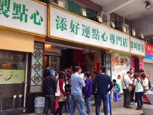 5.1|我为什么不推荐你去香港买买买了？