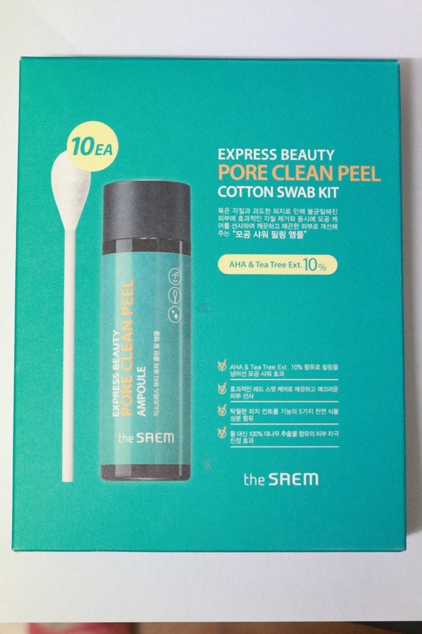 豆豆桑直播回放,豆豆桑在哪个直播间