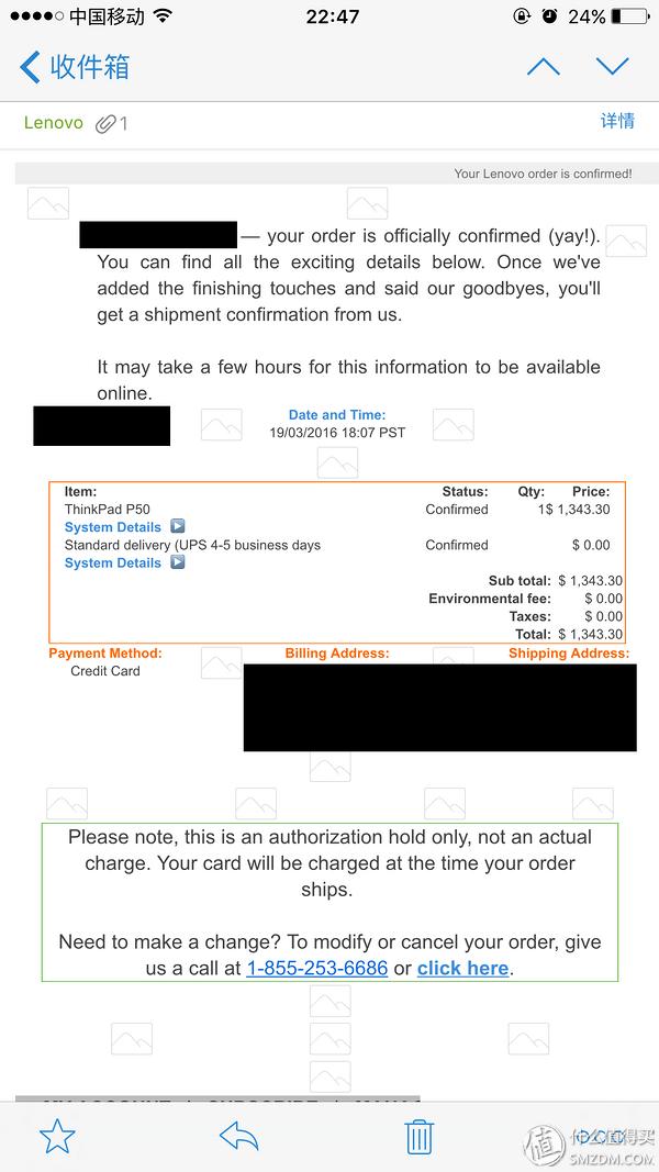 适合工程师的thinkpad,thinkpadp50详解