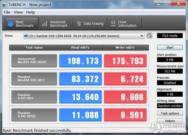 usb闪存盘什么品牌的好,普通u盘高速闪存盘推荐