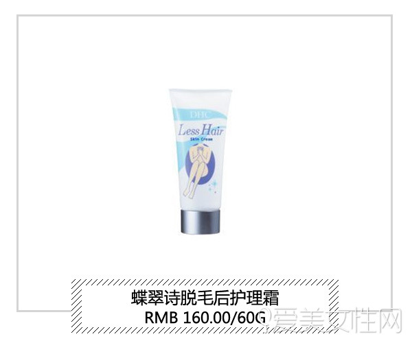 换季必备脱毛膏,清理脸上的毛的脱毛膏