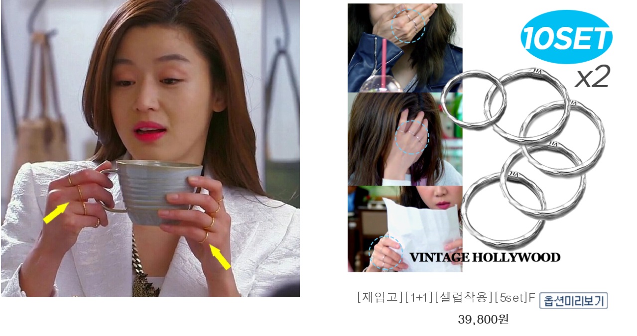 这些百元级的日韩饰品,IU、高俊熙、石原里美都在爱