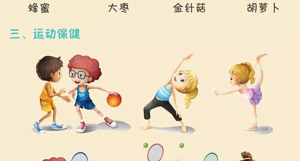 春季过敏你中招了吗,春天到了你是否开始过敏了呢