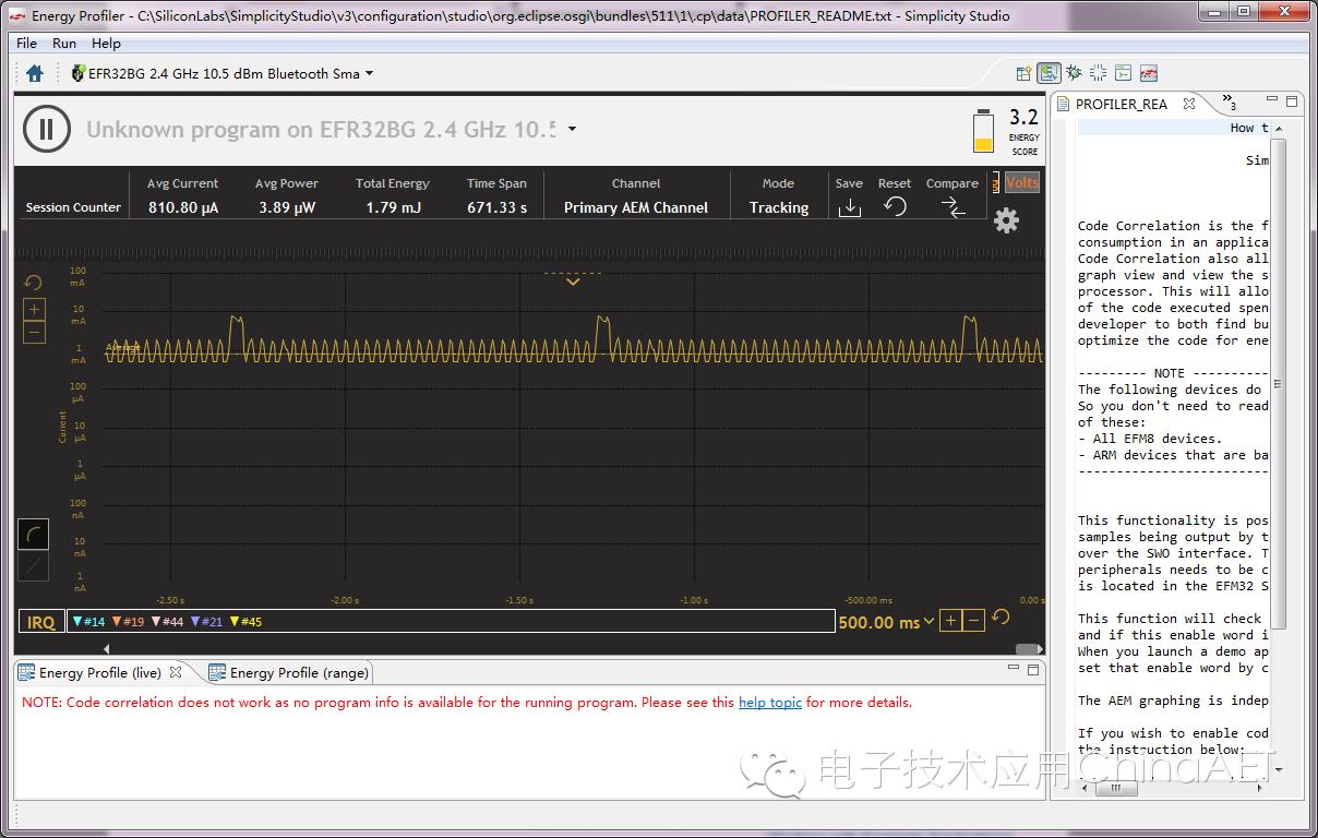 权威评测EFR32BGBlueGecko蓝牙智能SoC无线入门套件SLWSTK6020A试用报告