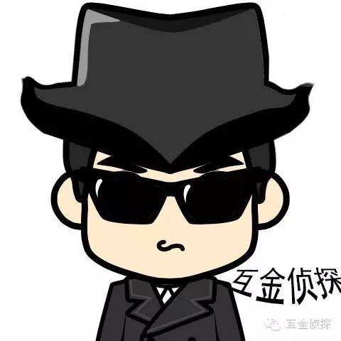 扒一扒网贷,扒一扒p2p完整视频