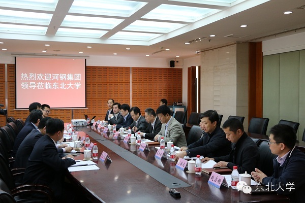 东大最近的消息,东大学校十大事件