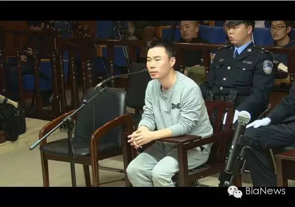 快播王欣案判决结果,快播王欣被判精彩视频